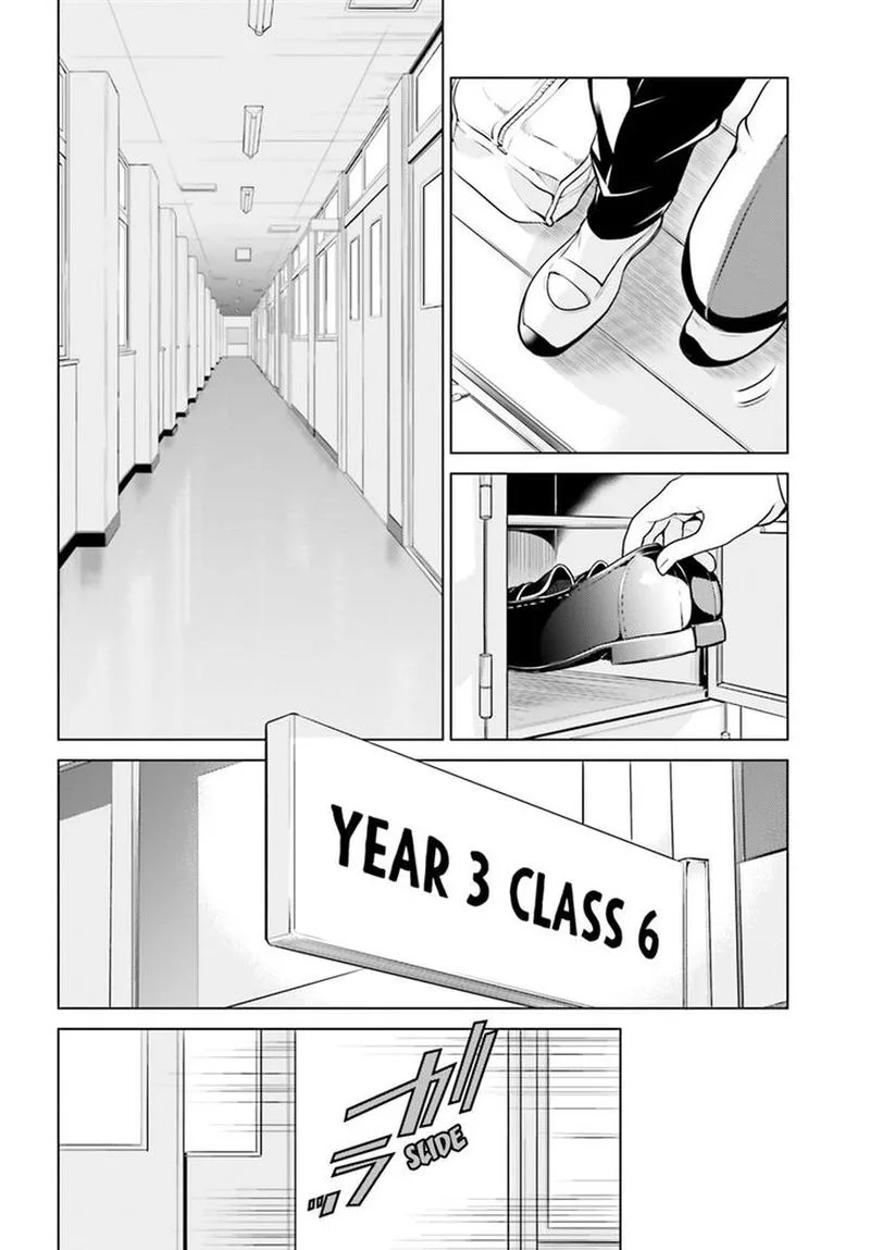 Re:Zero Kara Hajimeru Isekai Seikatsu Dai 4-shou - Seiiki to Gouyoku no Majo Chapter 7 page 27