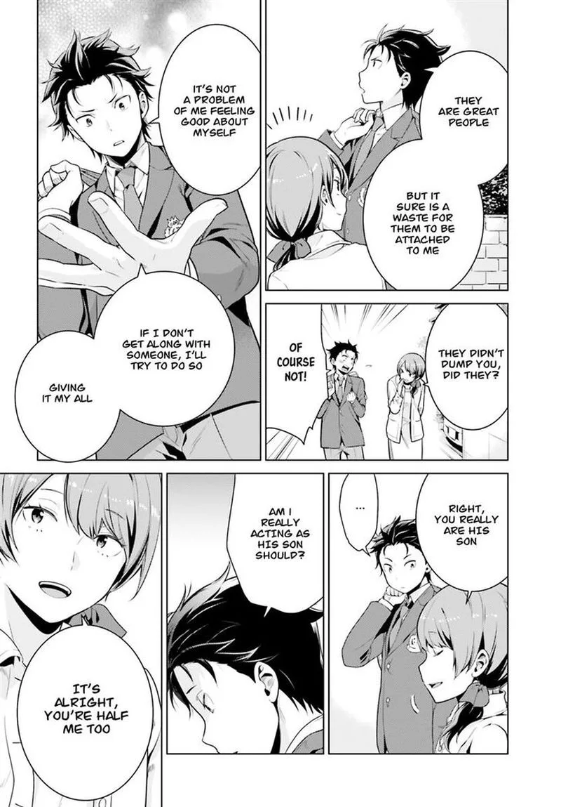 Re:Zero Kara Hajimeru Isekai Seikatsu Dai 4-shou - Seiiki to Gouyoku no Majo Chapter 7 page 17