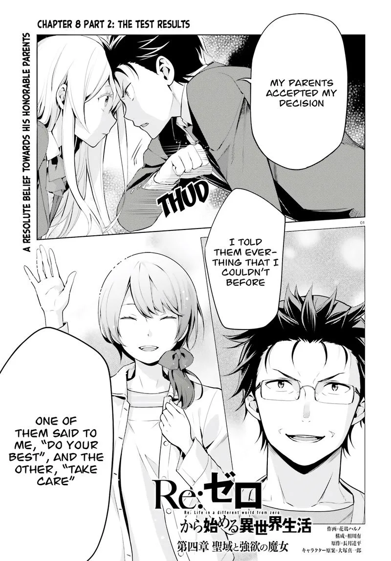 Re:Zero Kara Hajimeru Isekai Seikatsu Dai 4-shou - Seiiki to Gouyoku no Majo Chapter 8 page 17