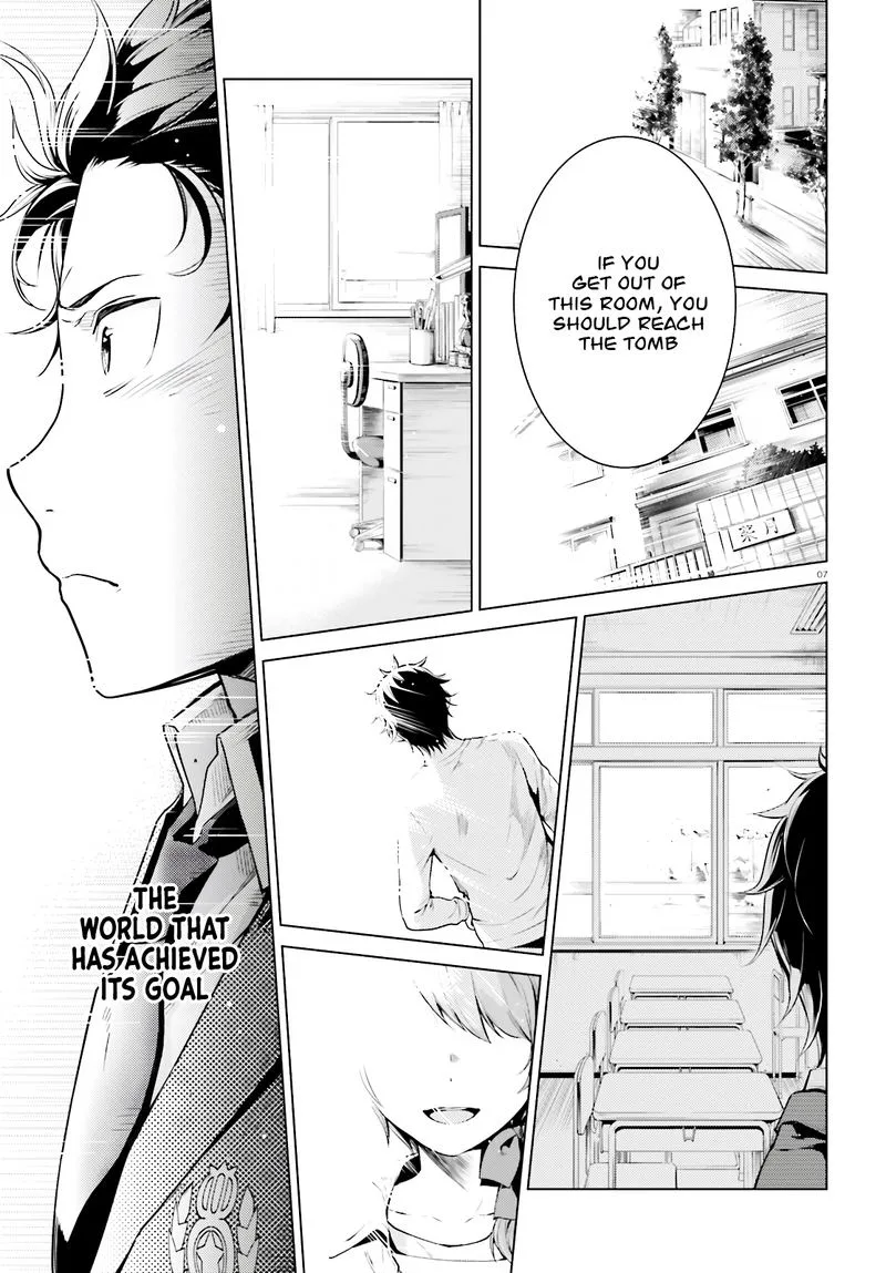 Re:Zero Kara Hajimeru Isekai Seikatsu Dai 4-shou - Seiiki to Gouyoku no Majo Chapter 8 page 23