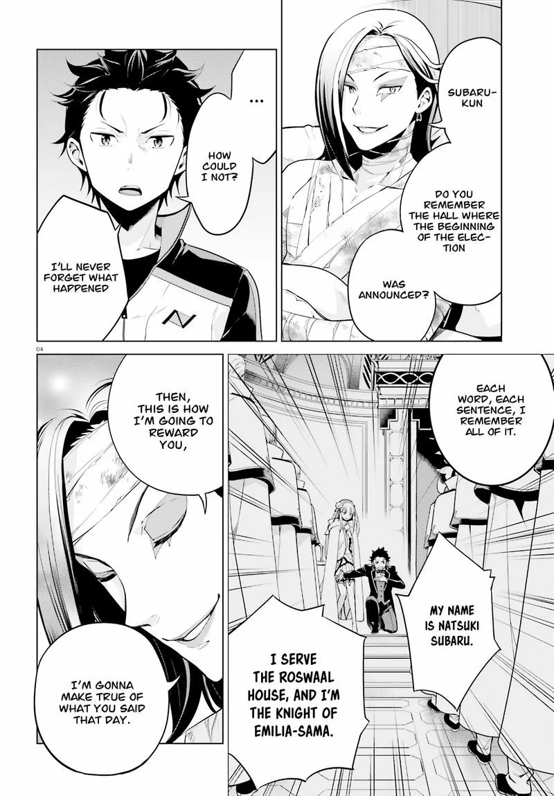 Re:Zero Kara Hajimeru Isekai Seikatsu Dai 4-shou - Seiiki to Gouyoku no Majo Chapter 9 page 4