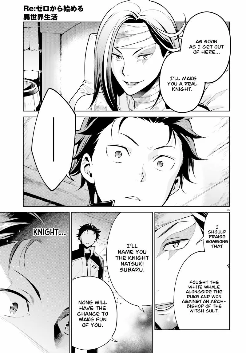 Re:Zero Kara Hajimeru Isekai Seikatsu Dai 4-shou - Seiiki to Gouyoku no Majo Chapter 9 page 5