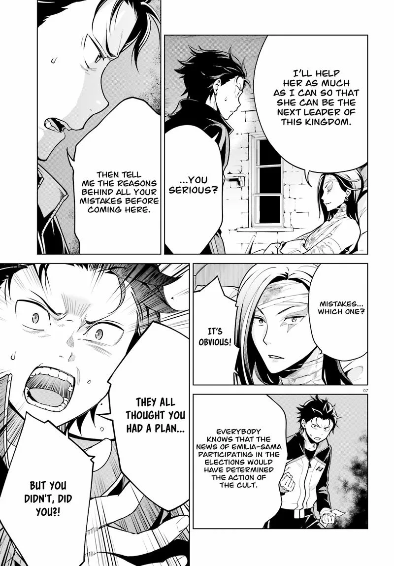 Re:Zero Kara Hajimeru Isekai Seikatsu Dai 4-shou - Seiiki to Gouyoku no Majo Chapter 9 page 7
