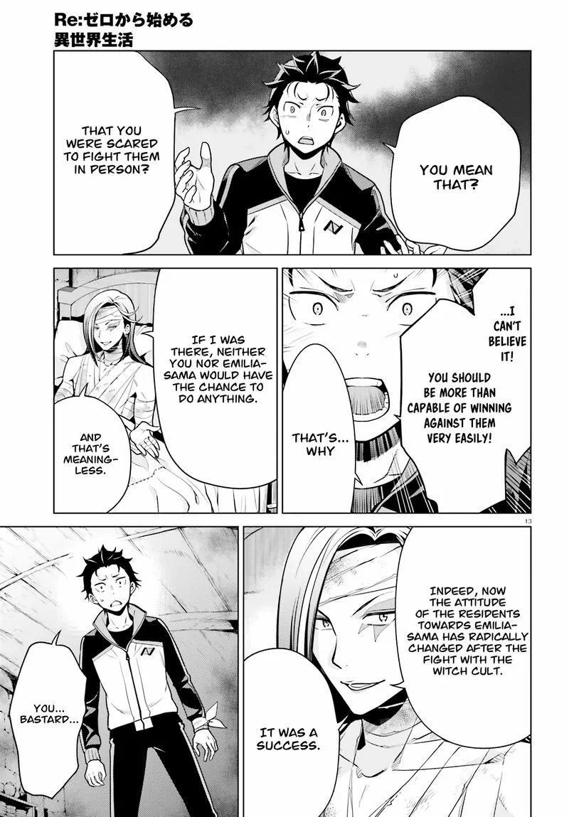 Re:Zero Kara Hajimeru Isekai Seikatsu Dai 4-shou - Seiiki to Gouyoku no Majo Chapter 9 page 13