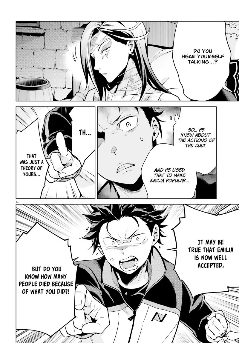 Re:Zero Kara Hajimeru Isekai Seikatsu Dai 4-shou - Seiiki to Gouyoku no Majo Chapter 9 page 14