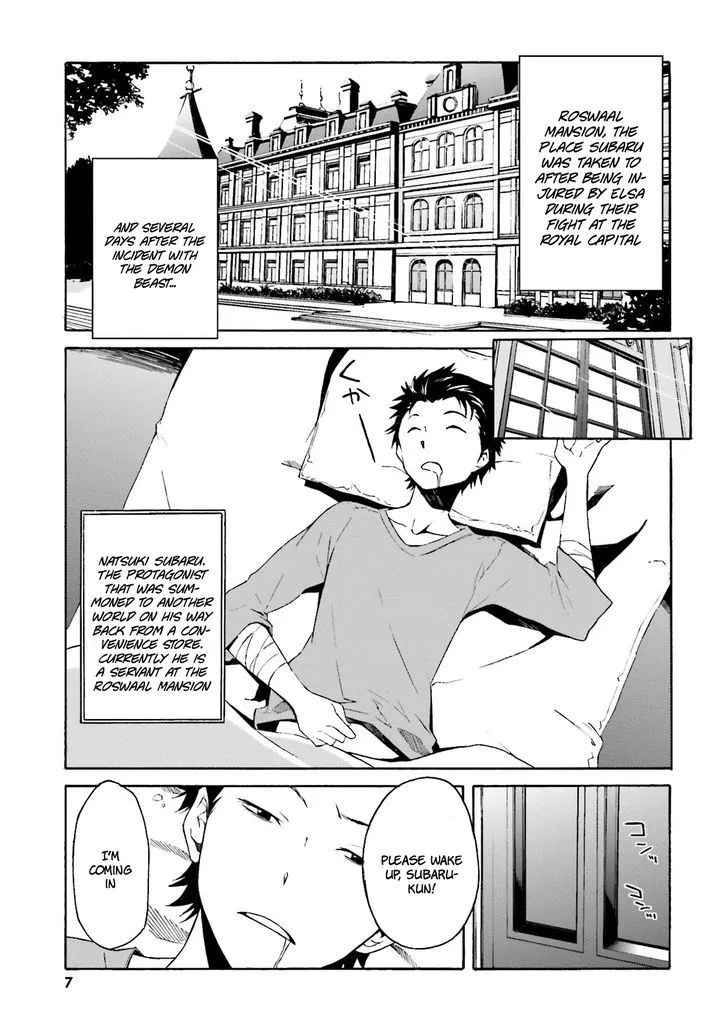 Re:Zero kara Hajimeru Isekai Seikatsu - Daisanshou - Truth of Zero Chapter 1 page 9