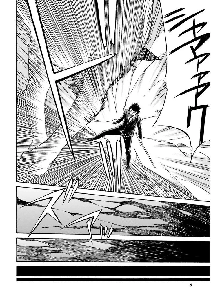 Re:Zero kara Hajimeru Isekai Seikatsu - Daisanshou - Truth of Zero Chapter 1 page 8