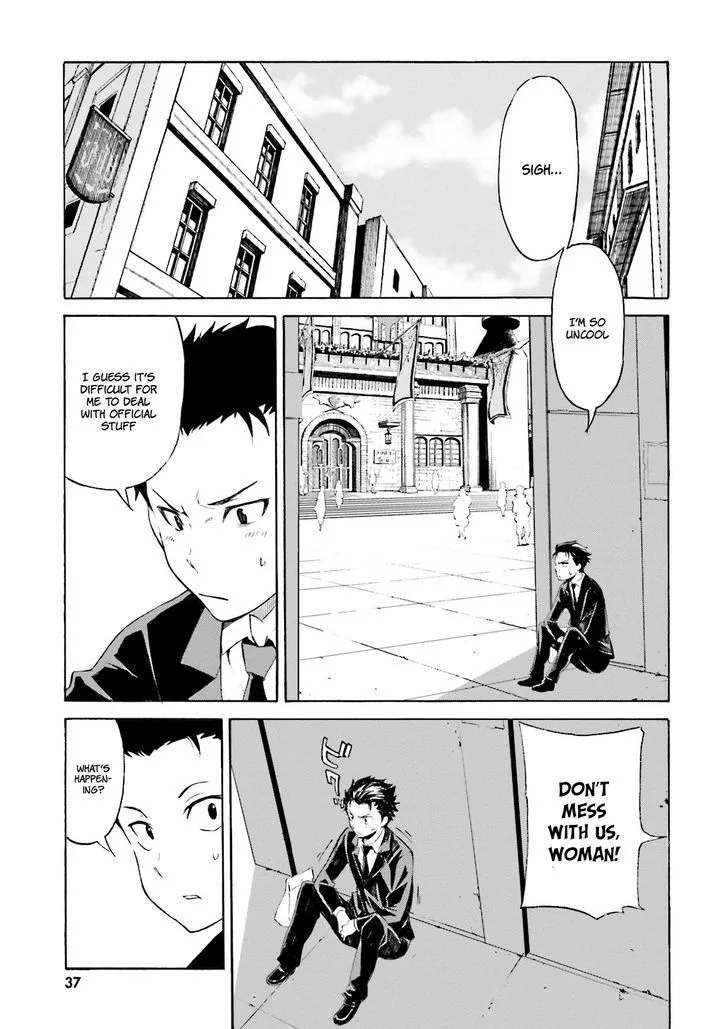 Re:Zero kara Hajimeru Isekai Seikatsu - Daisanshou - Truth of Zero Chapter 1 page 38