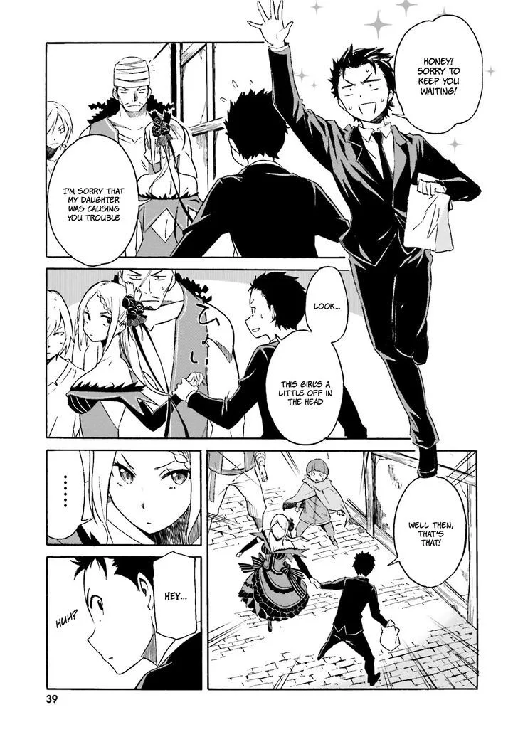 Re:Zero kara Hajimeru Isekai Seikatsu - Daisanshou - Truth of Zero Chapter 1 page 40