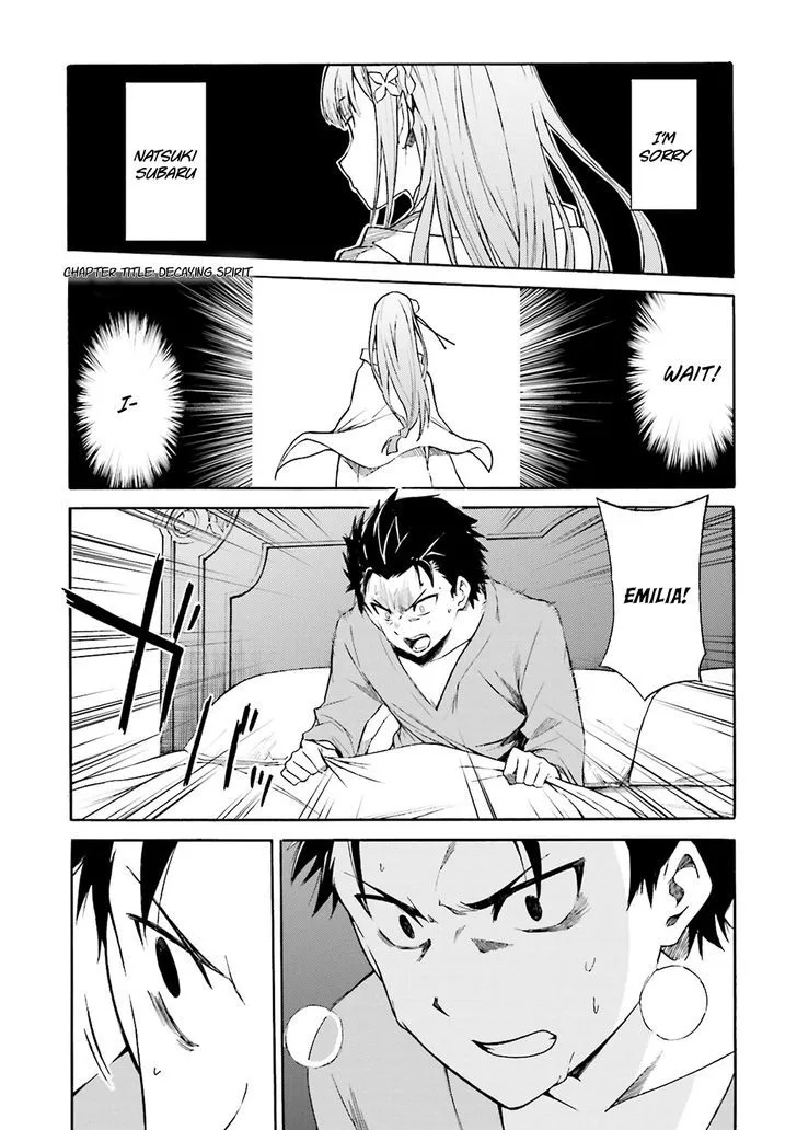 Re:Zero kara Hajimeru Isekai Seikatsu - Daisanshou - Truth of Zero Chapter 10 page 2