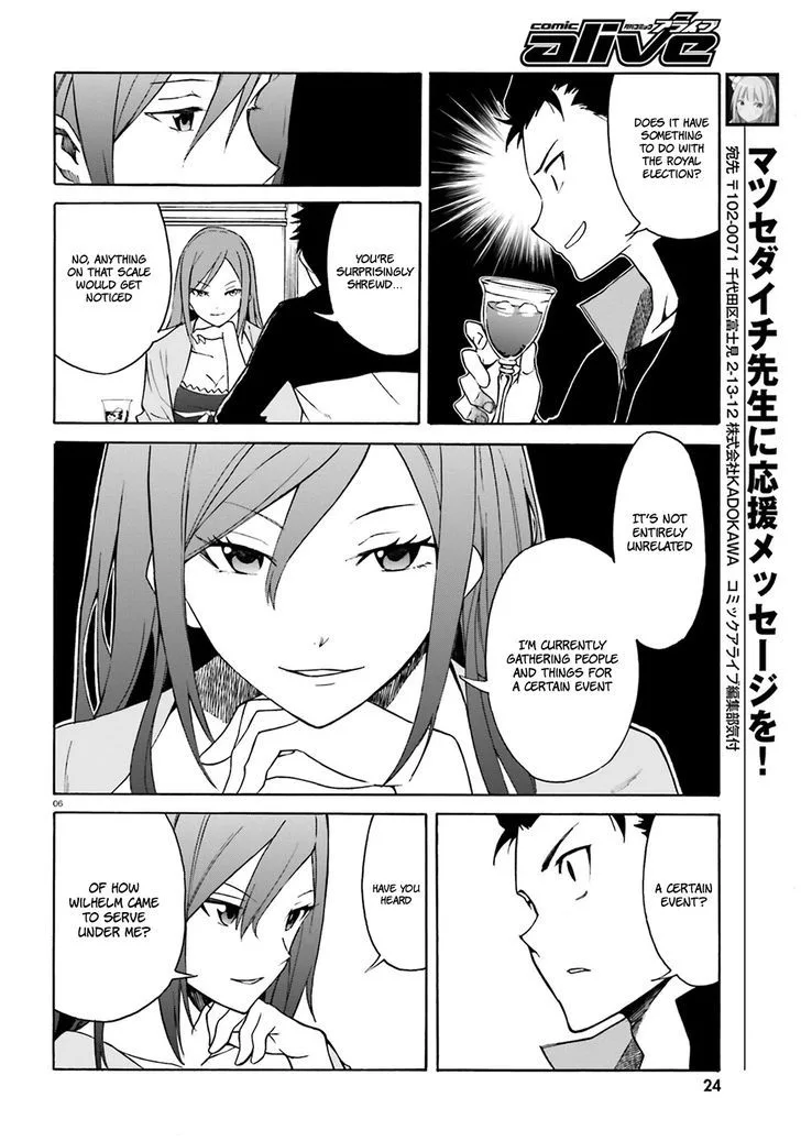 Re:Zero kara Hajimeru Isekai Seikatsu - Daisanshou - Truth of Zero Chapter 11 page 13