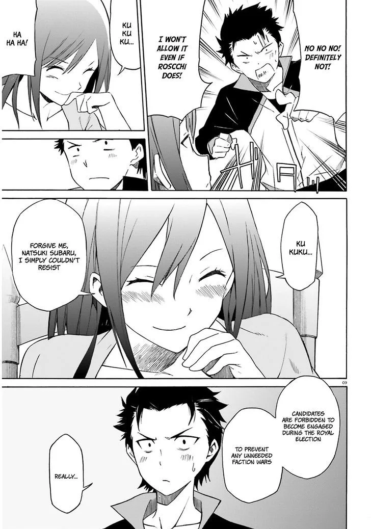Re:Zero kara Hajimeru Isekai Seikatsu - Daisanshou - Truth of Zero Chapter 11 page 16