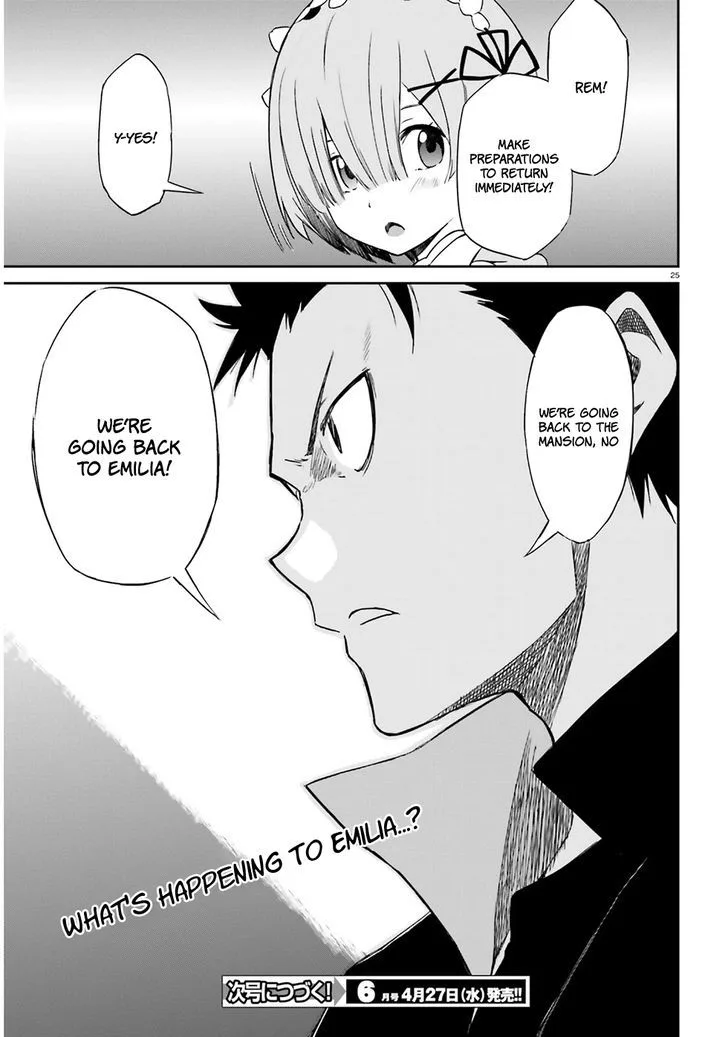 Re:Zero kara Hajimeru Isekai Seikatsu - Daisanshou - Truth of Zero Chapter 11 page 32