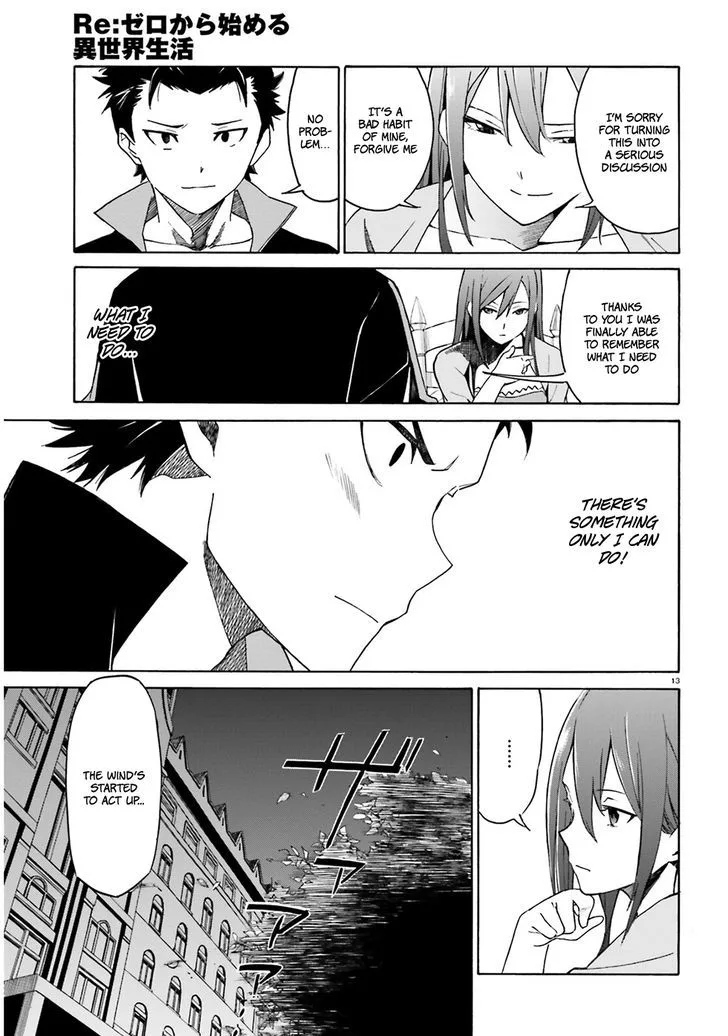 Re:Zero kara Hajimeru Isekai Seikatsu - Daisanshou - Truth of Zero Chapter 11 page 20