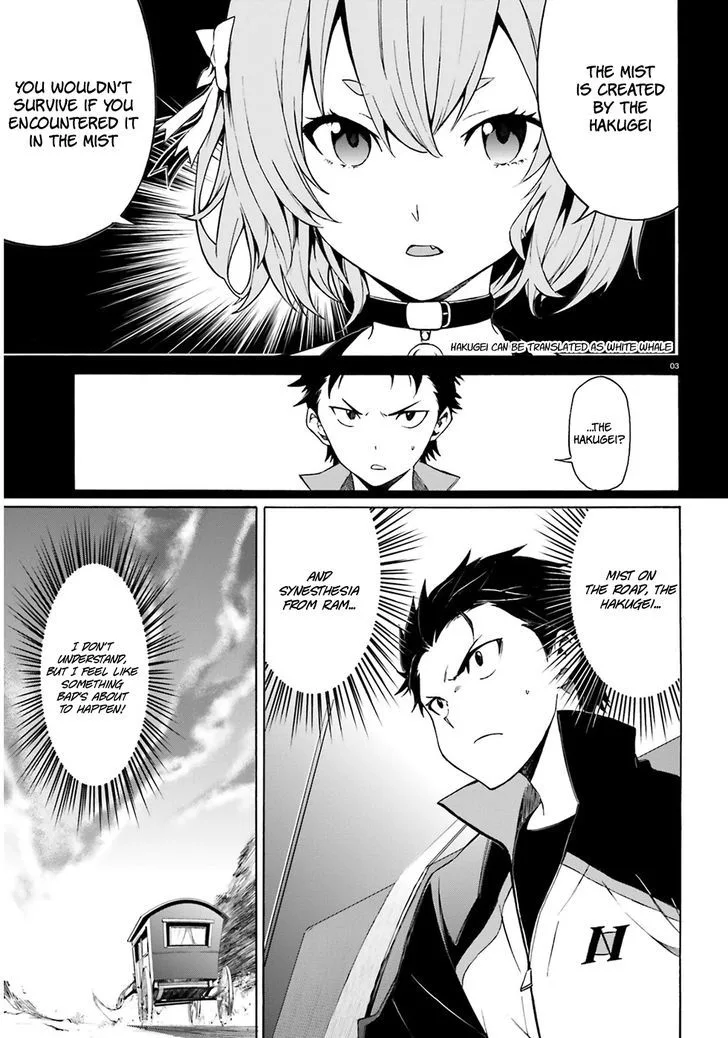 Re:Zero kara Hajimeru Isekai Seikatsu - Daisanshou - Truth of Zero Chapter 12 page 5