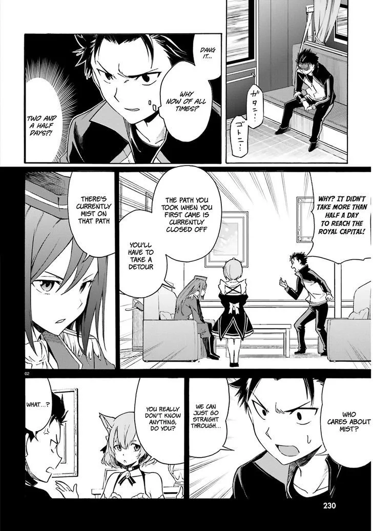 Re:Zero kara Hajimeru Isekai Seikatsu - Daisanshou - Truth of Zero Chapter 12 page 4