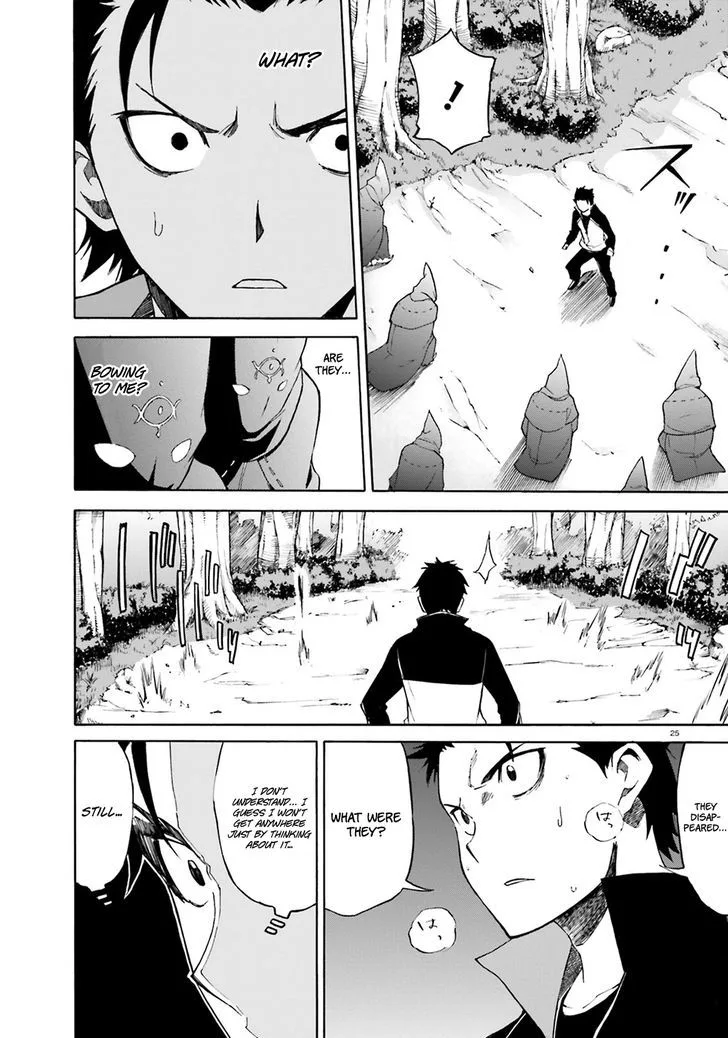 Re:Zero kara Hajimeru Isekai Seikatsu - Daisanshou - Truth of Zero Chapter 12 page 27