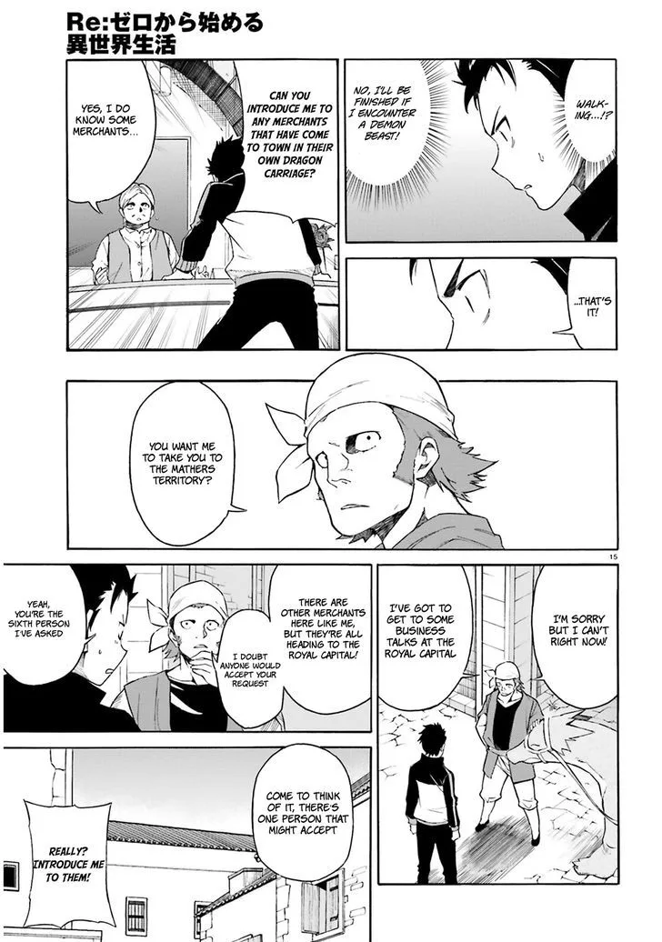 Re:Zero kara Hajimeru Isekai Seikatsu - Daisanshou - Truth of Zero Chapter 12 page 17