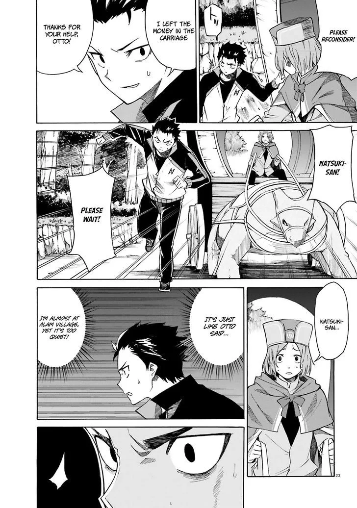 Re:Zero kara Hajimeru Isekai Seikatsu - Daisanshou - Truth of Zero Chapter 12 page 25
