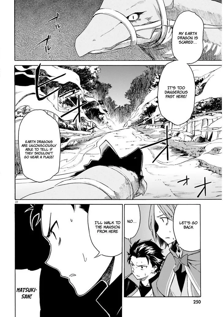 Re:Zero kara Hajimeru Isekai Seikatsu - Daisanshou - Truth of Zero Chapter 12 page 24