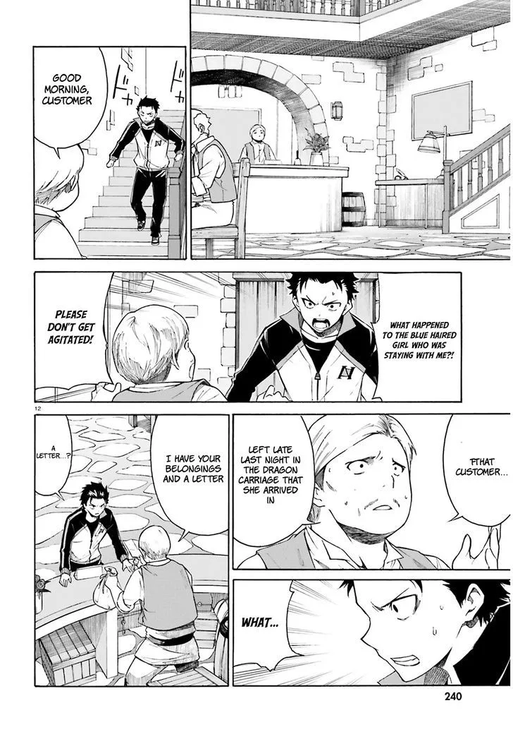 Re:Zero kara Hajimeru Isekai Seikatsu - Daisanshou - Truth of Zero Chapter 12 page 14