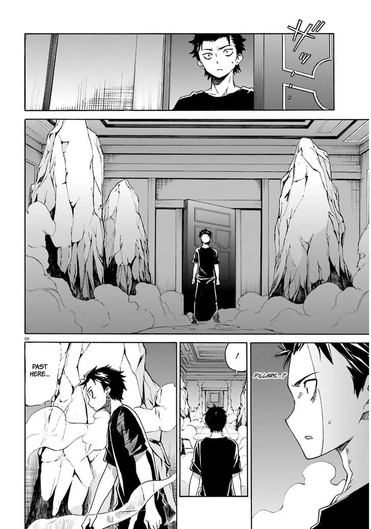 Re:Zero kara Hajimeru Isekai Seikatsu - Daisanshou - Truth of Zero Chapter 13 page 9