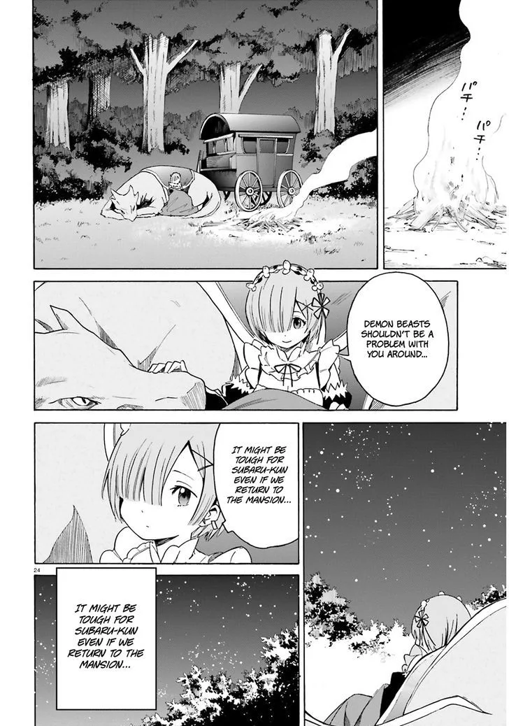 Re:Zero kara Hajimeru Isekai Seikatsu - Daisanshou - Truth of Zero Chapter 13 page 25