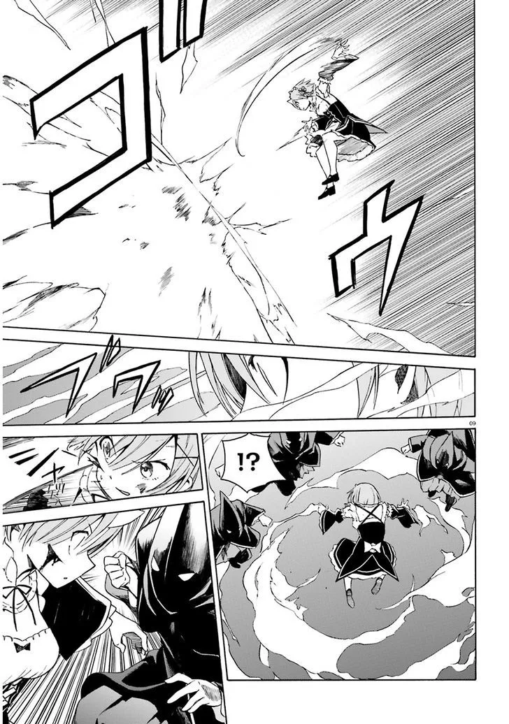Re:Zero kara Hajimeru Isekai Seikatsu - Daisanshou - Truth of Zero Chapter 14 page 11