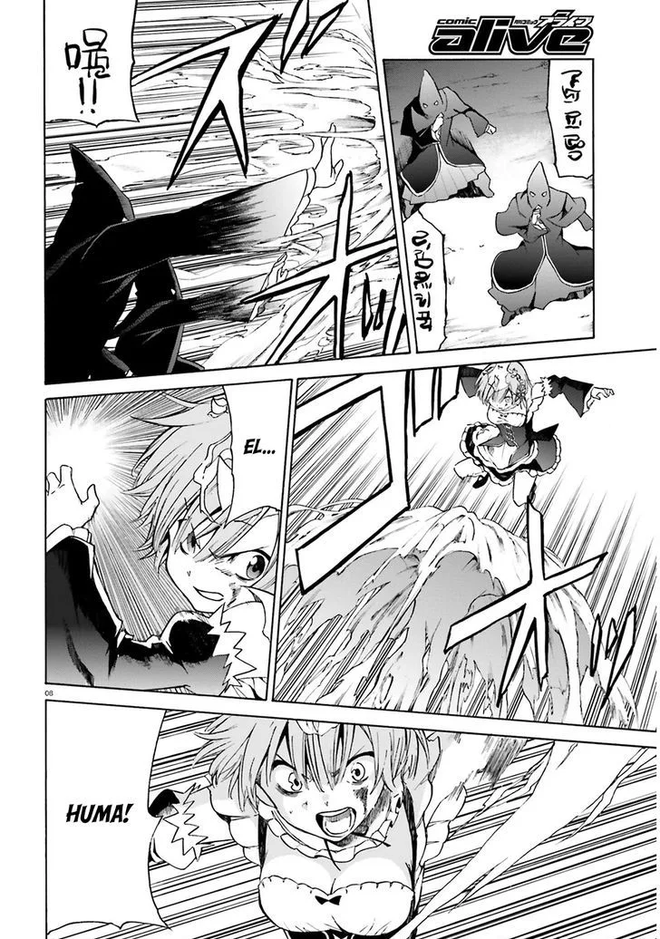 Re:Zero kara Hajimeru Isekai Seikatsu - Daisanshou - Truth of Zero Chapter 14 page 10