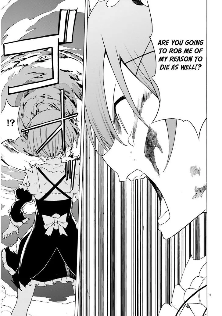 Re:Zero kara Hajimeru Isekai Seikatsu - Daisanshou - Truth of Zero Chapter 14 page 17