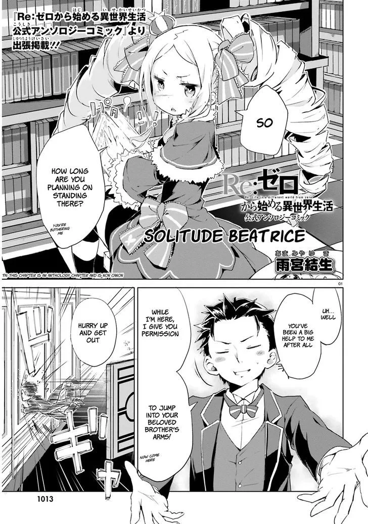 Re:Zero kara Hajimeru Isekai Seikatsu - Daisanshou - Truth of Zero Chapter 14 page 47