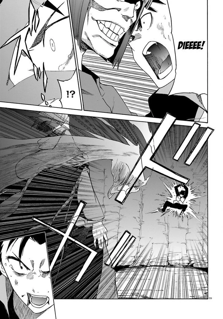 Re:Zero kara Hajimeru Isekai Seikatsu - Daisanshou - Truth of Zero Chapter 15 page 10
