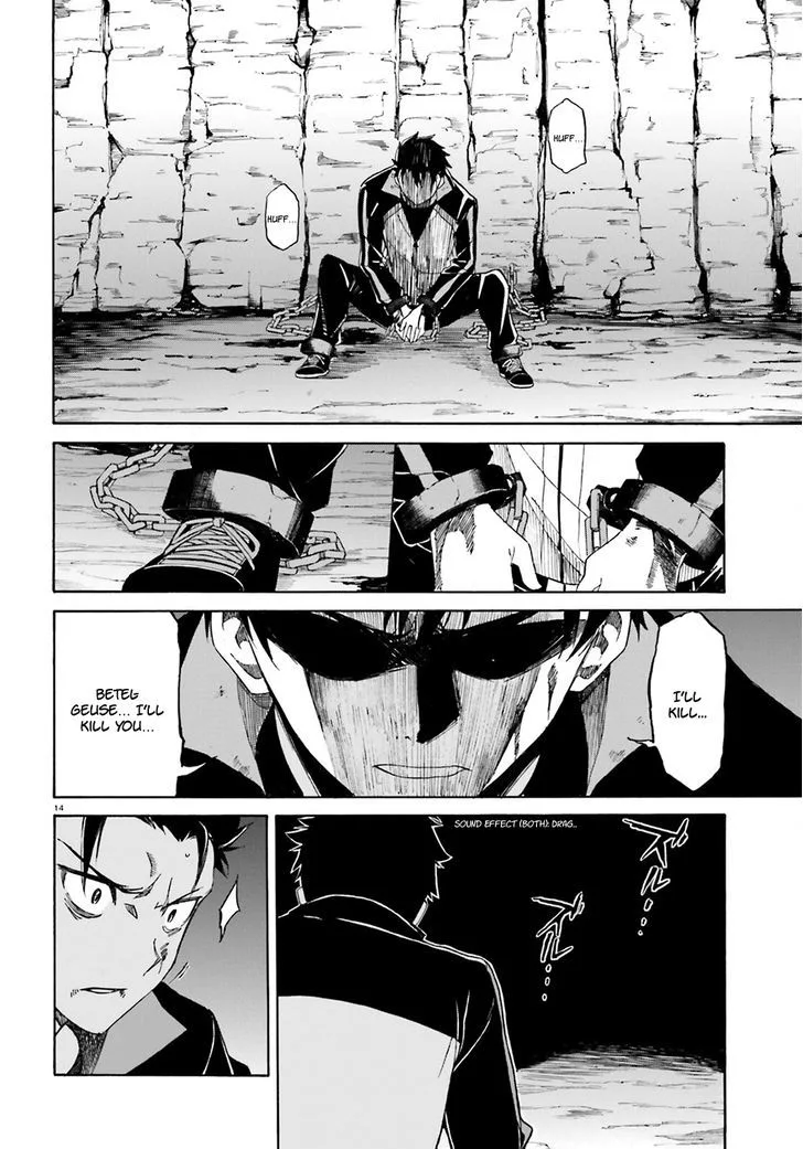 Re:Zero kara Hajimeru Isekai Seikatsu - Daisanshou - Truth of Zero Chapter 15 page 15