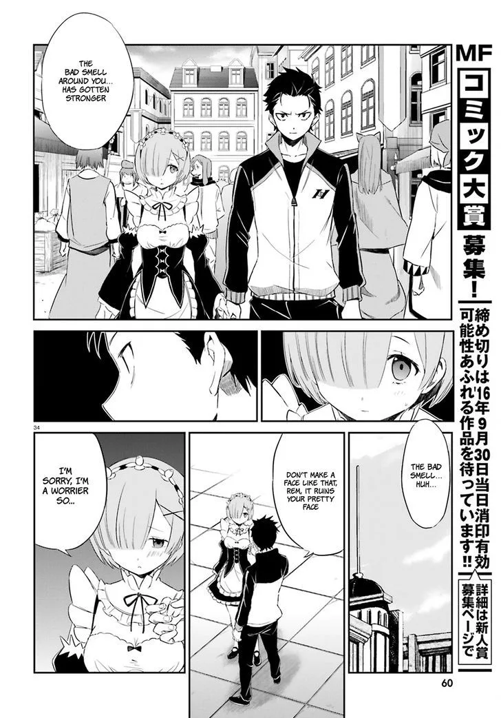 Re:Zero kara Hajimeru Isekai Seikatsu - Daisanshou - Truth of Zero Chapter 15 page 34