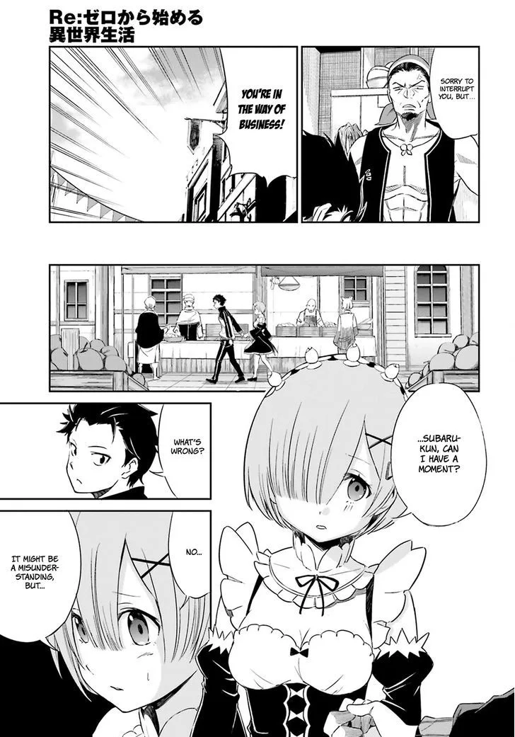 Re:Zero kara Hajimeru Isekai Seikatsu - Daisanshou - Truth of Zero Chapter 15 page 33