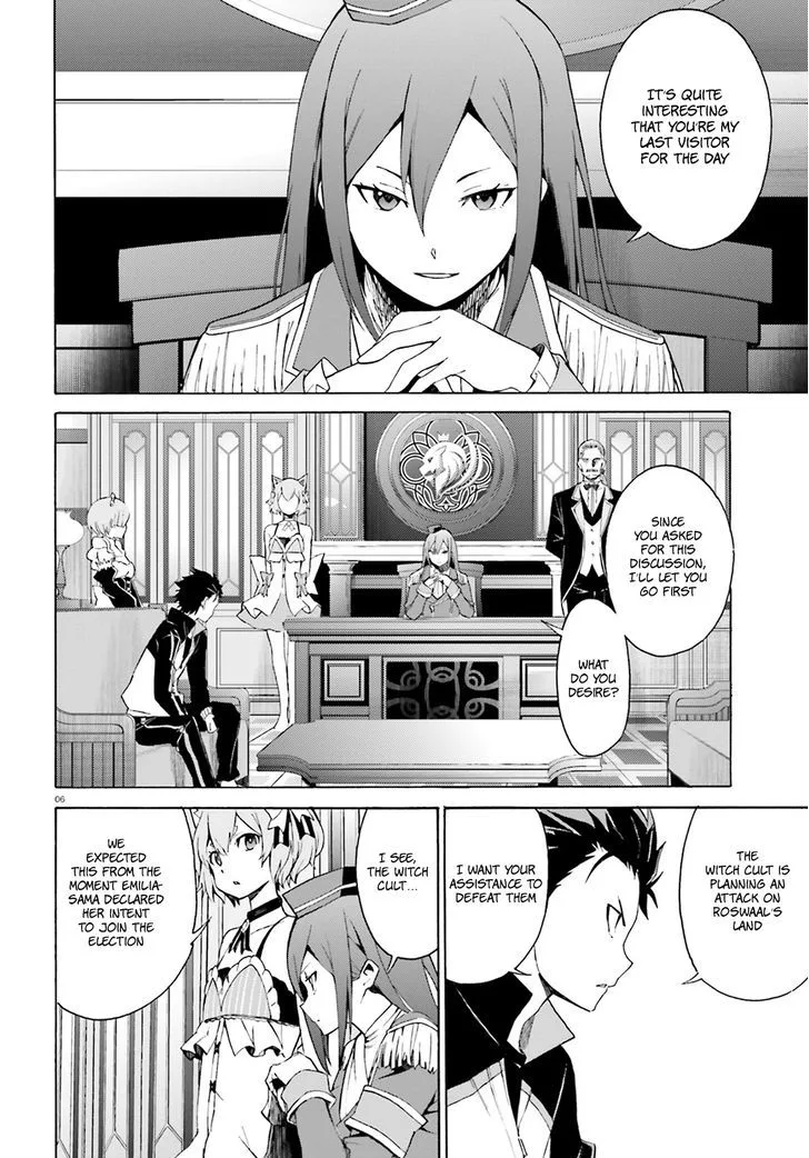 Re:Zero kara Hajimeru Isekai Seikatsu - Daisanshou - Truth of Zero Chapter 16 page 8