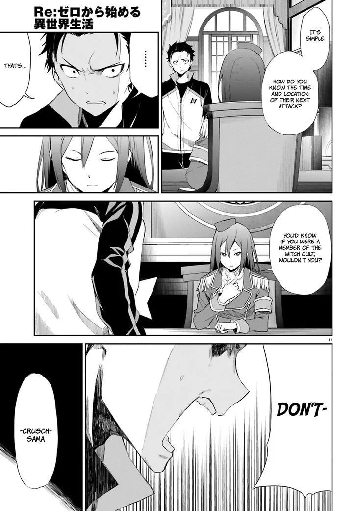 Re:Zero kara Hajimeru Isekai Seikatsu - Daisanshou - Truth of Zero Chapter 16 page 13