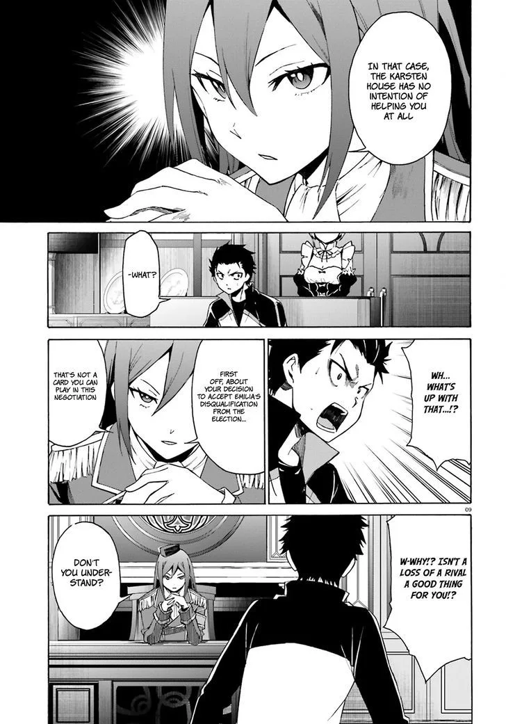 Re:Zero kara Hajimeru Isekai Seikatsu - Daisanshou - Truth of Zero Chapter 16 page 11