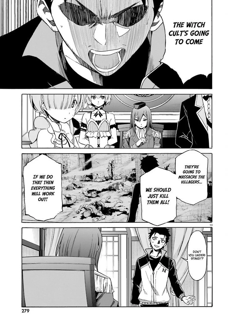 Re:Zero kara Hajimeru Isekai Seikatsu - Daisanshou - Truth of Zero Chapter 16 page 15