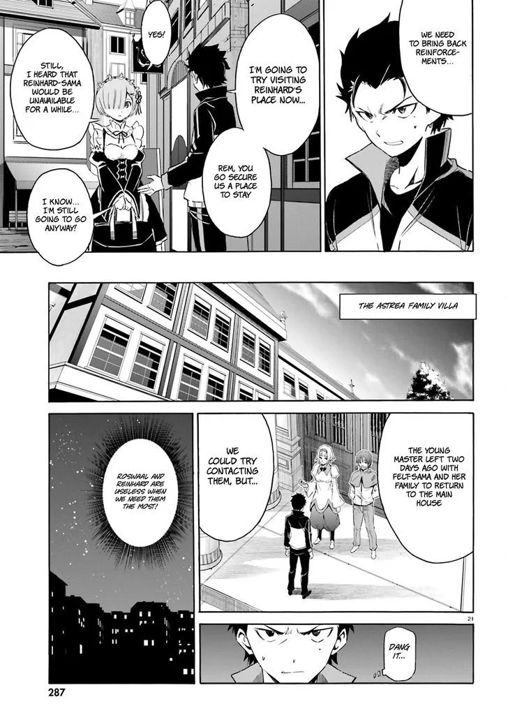 Re:Zero kara Hajimeru Isekai Seikatsu - Daisanshou - Truth of Zero Chapter 16 page 23
