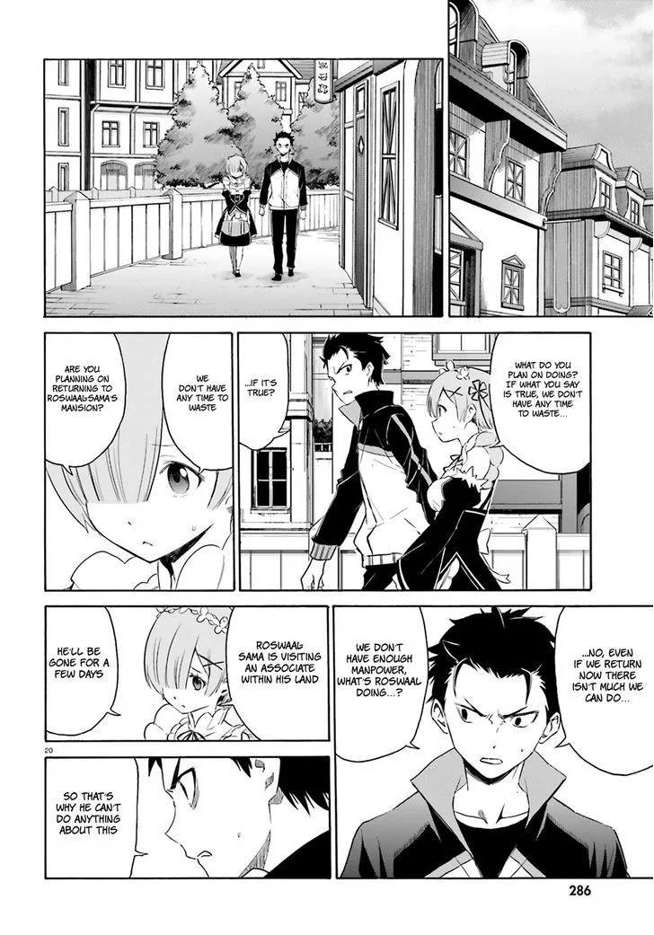 Re:Zero kara Hajimeru Isekai Seikatsu - Daisanshou - Truth of Zero Chapter 16 page 22