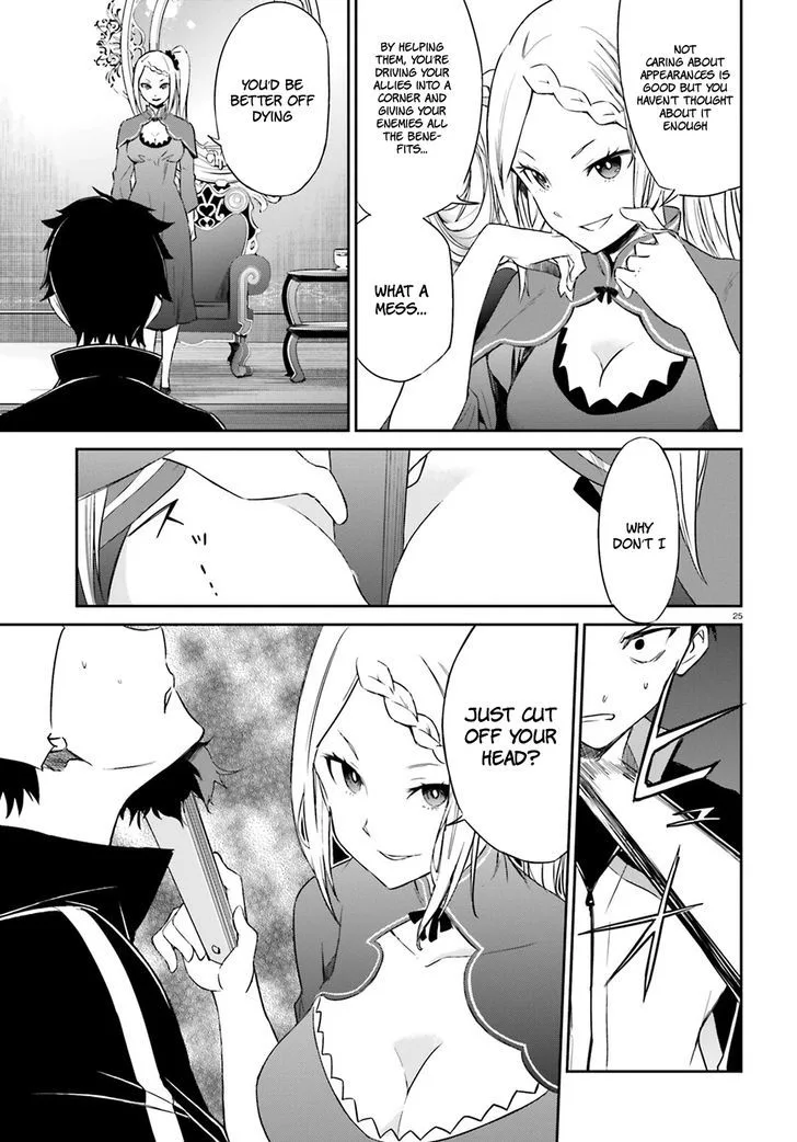 Re:Zero kara Hajimeru Isekai Seikatsu - Daisanshou - Truth of Zero Chapter 16 page 27