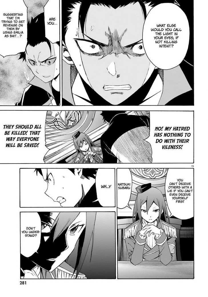 Re:Zero kara Hajimeru Isekai Seikatsu - Daisanshou - Truth of Zero Chapter 16 page 17