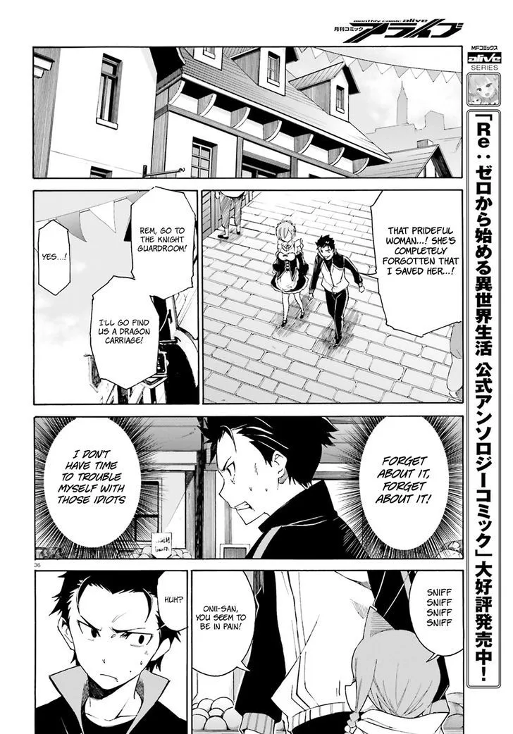 Re:Zero kara Hajimeru Isekai Seikatsu - Daisanshou - Truth of Zero Chapter 16 page 38
