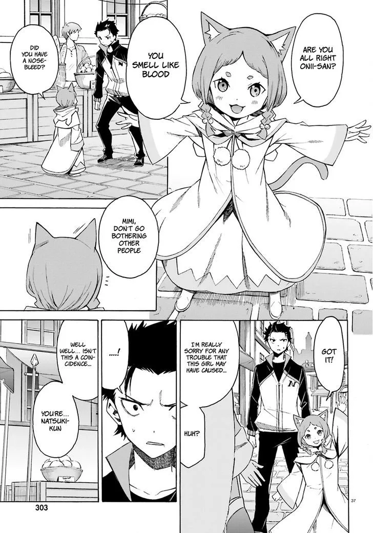 Re:Zero kara Hajimeru Isekai Seikatsu - Daisanshou - Truth of Zero Chapter 16 page 39