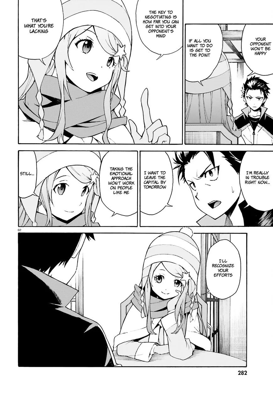 Re:Zero kara Hajimeru Isekai Seikatsu - Daisanshou - Truth of Zero Chapter 17 page 4