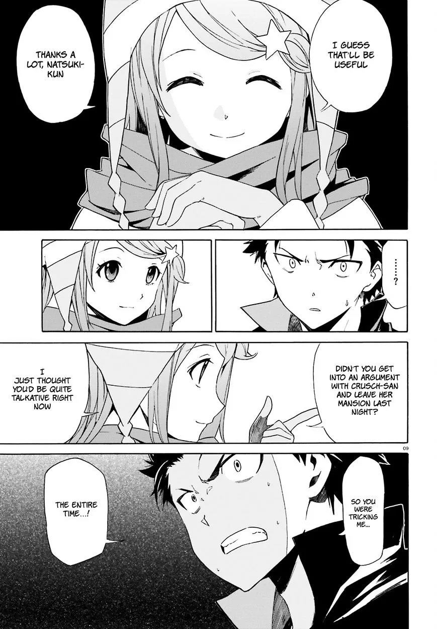 Re:Zero kara Hajimeru Isekai Seikatsu - Daisanshou - Truth of Zero Chapter 17 page 11