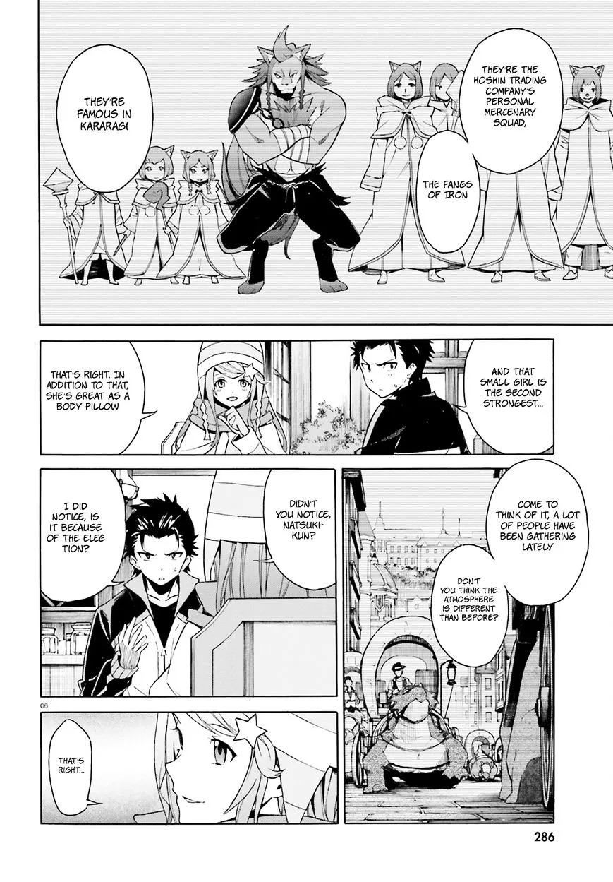 Re:Zero kara Hajimeru Isekai Seikatsu - Daisanshou - Truth of Zero Chapter 17 page 8