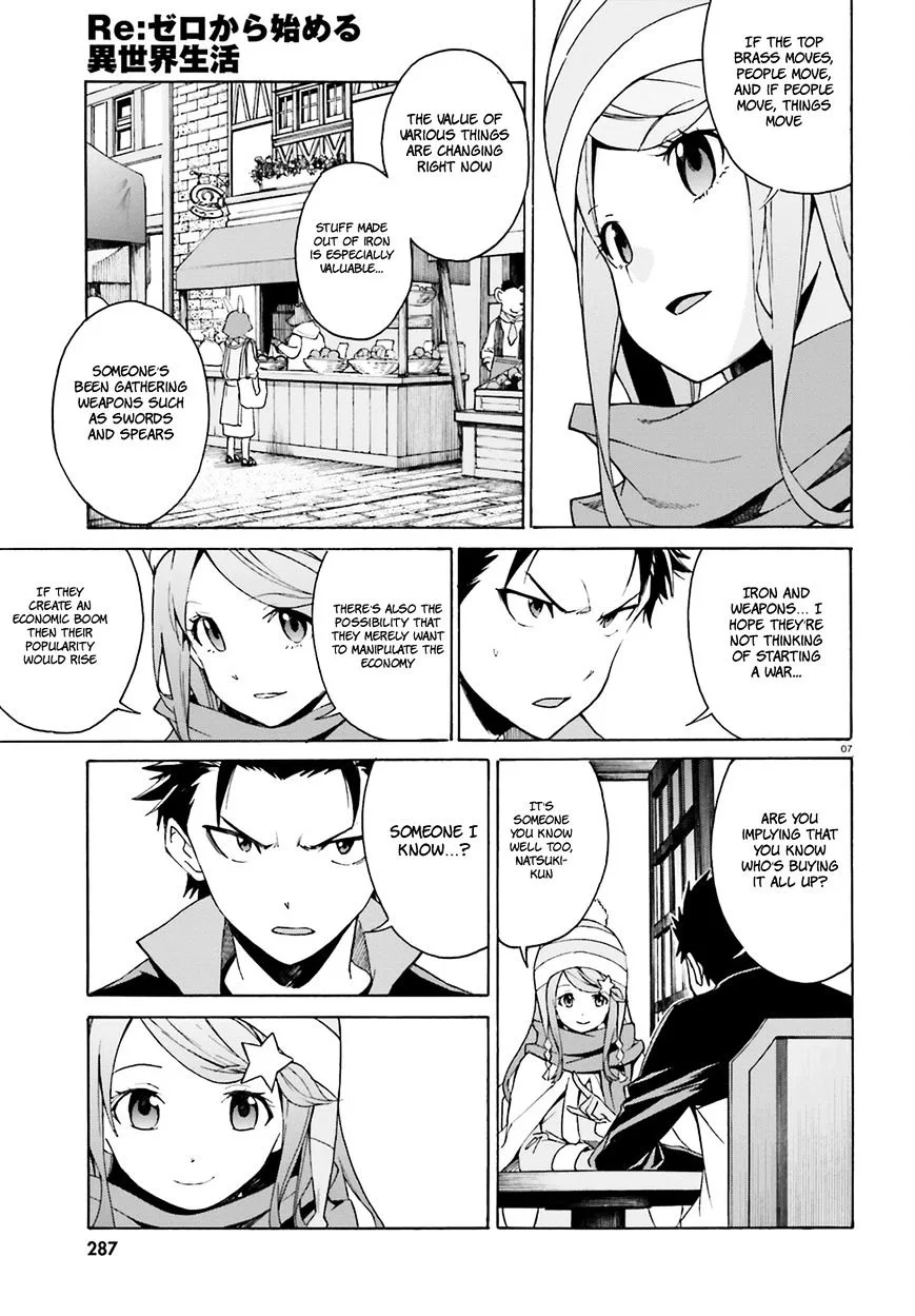 Re:Zero kara Hajimeru Isekai Seikatsu - Daisanshou - Truth of Zero Chapter 17 page 9
