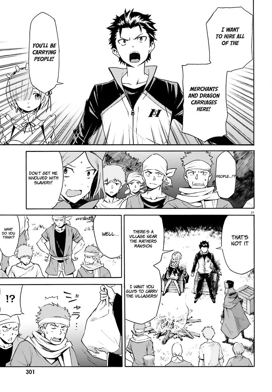 Re:Zero kara Hajimeru Isekai Seikatsu - Daisanshou - Truth of Zero Chapter 17 page 23